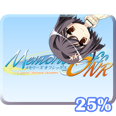 "NextRelation" 6NR ２５％