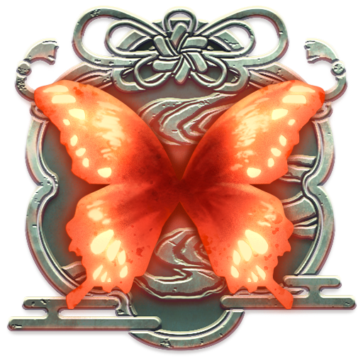 Crimson Reminiscence
