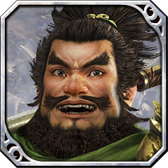 Gouma's Nemesis