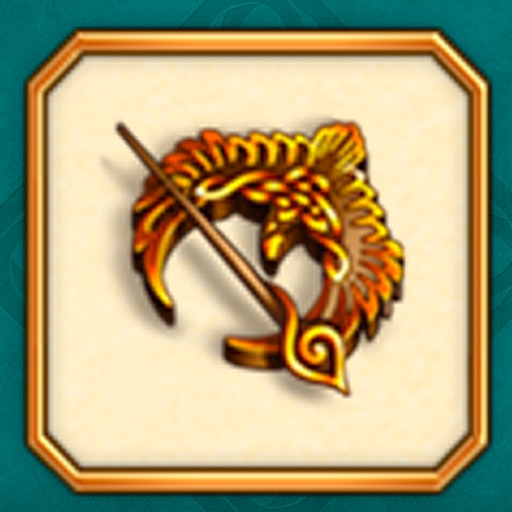Indecisive