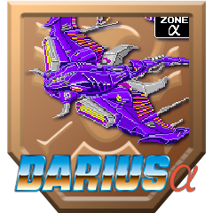 Big Rajarnn Defeated (Darius Alpha)