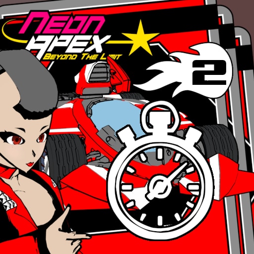 Arcade speed class 2