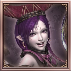 A Hidden Smile