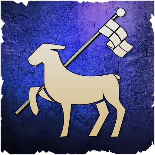 Agnus dei