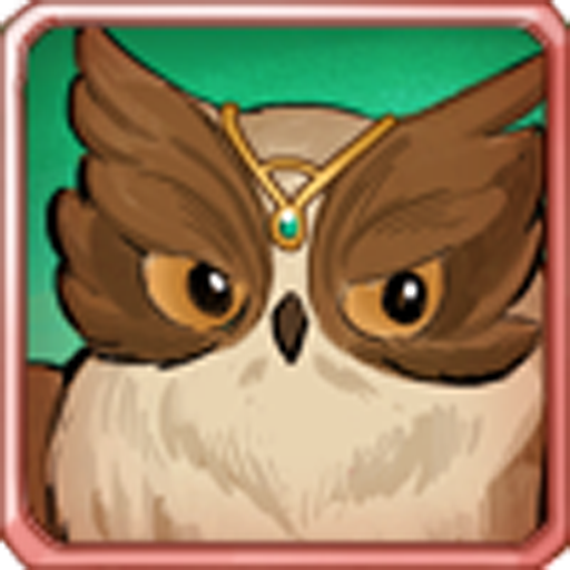 Wise Bird