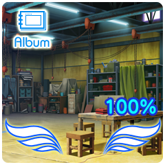 Album解放率100%