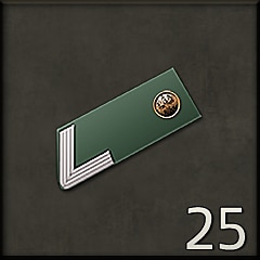Basic Training