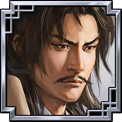 Clear the scenario "The Three Visits"