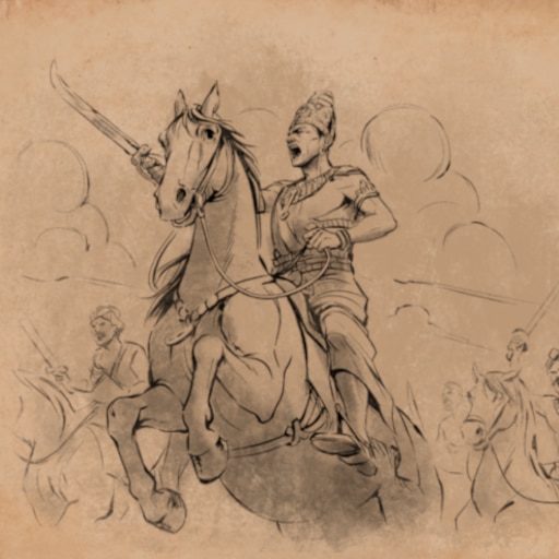 Dravidian Victory