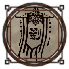 Benefactor of Jing Province