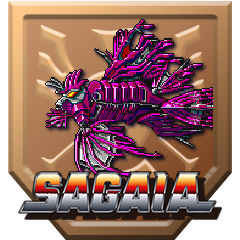 Round 1 Cleared (Sagaia -SEGA MASTER SYSTEM- )