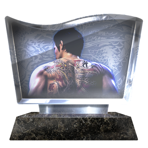Peak Kiryu