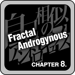 Fractal Androgynous