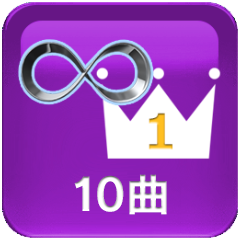 &infin;歌謡大賞