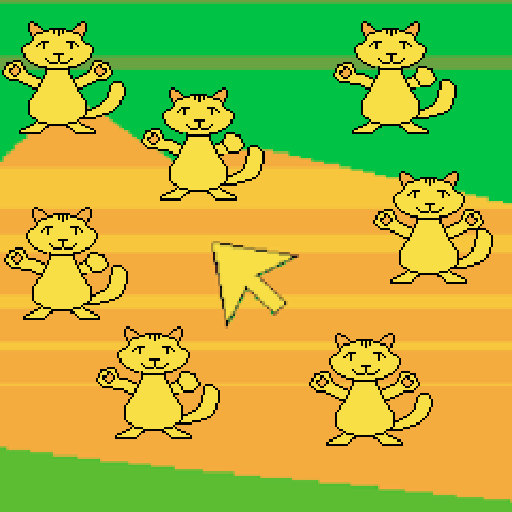 Here Kitty Kitty