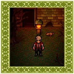 Labyrinth
