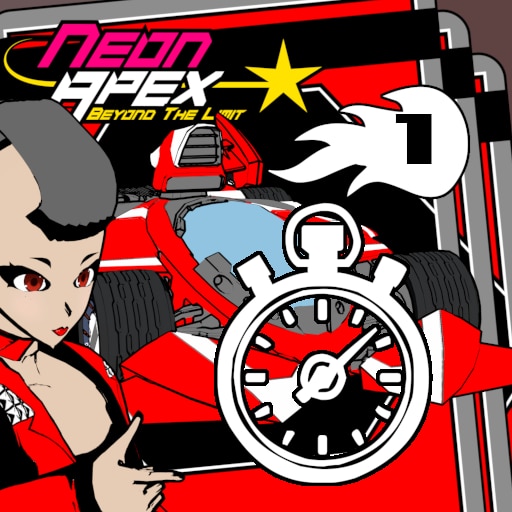 Arcade speed class 1