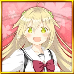 このたった一言で、何もかもはじまった――
