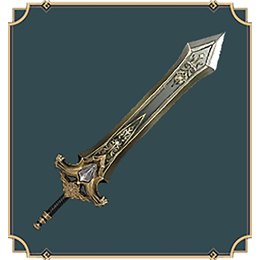 Glory Blade