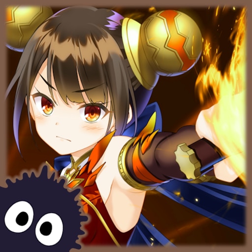 Blast