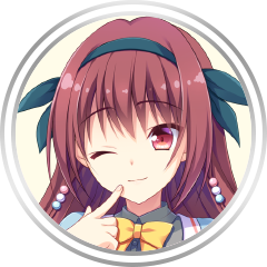 ん～、たっくんのカノジョ