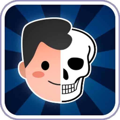 Differinator