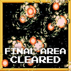 Image Fight (PCE) - Final Area Cleared