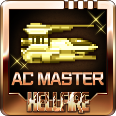 (HELLFIRE) Arcade Challenge Master