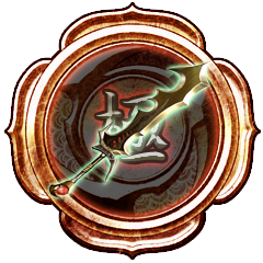 Dabilahro Master