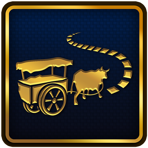 Merchant