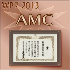 ＡＭＣ完全制覇