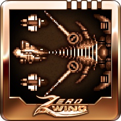 (Zero Wing) It's HEAVY!