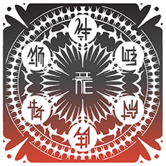 Mastering All Grimoire
