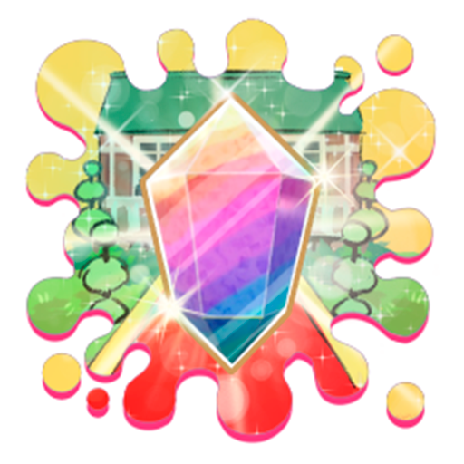 A Garden of Riches