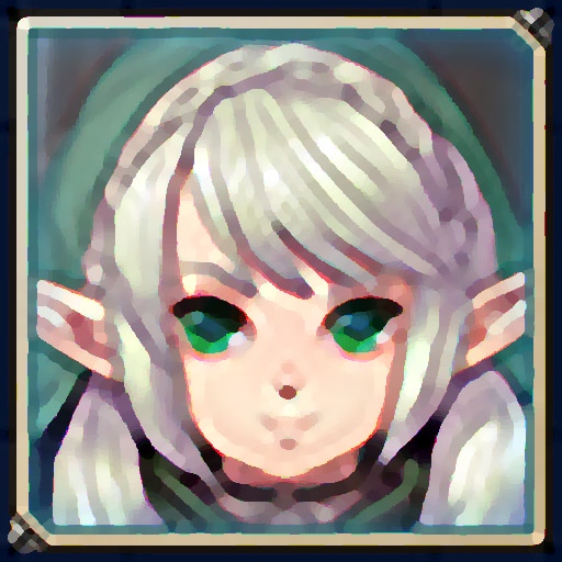 Ranger