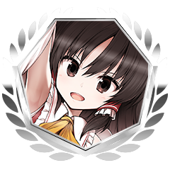 Aloof Challenger