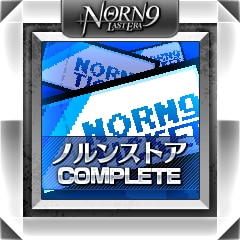 NORN9 STORE complete