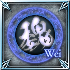 Legend of Wei