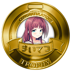 ひとしずく