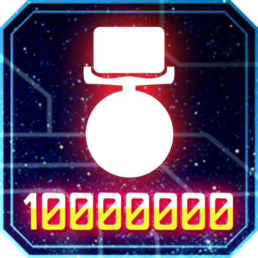 High Score!