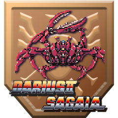 Round 6 Cleared (Darius II -MEGA DRIVE- /Sagaia -SEGA GENESIS- )