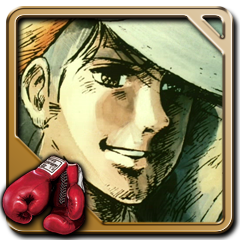 打ち続く戦い