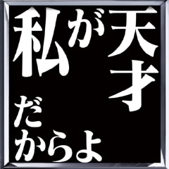 新タイトル予告 プレミアムパターン