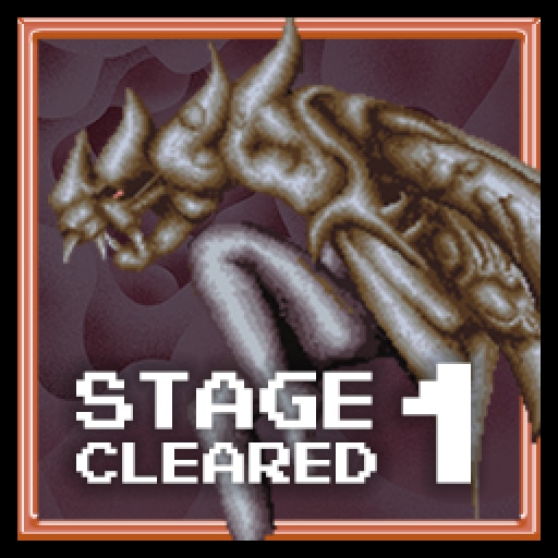 X-Multiply - Stage 1 Cleared