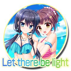 Let there be light