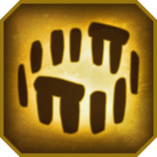 Stone Prestige