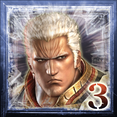 Ruin Raoh
